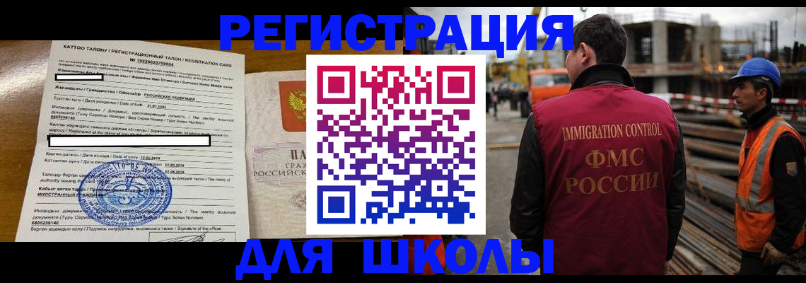 пропишу в квартире в Сосновом Бору